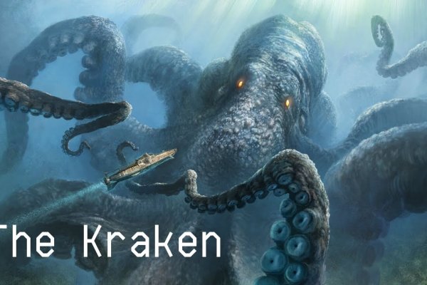 Kraken актуальные ссылки